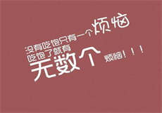 盒子破解软件合集

