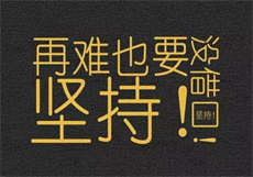 lanzous破解软件合集
