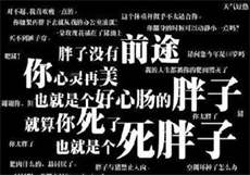 蓝奏云网盘app大合集
